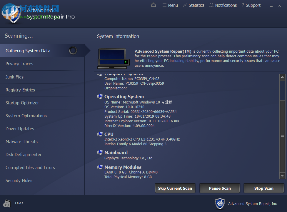 Advanced System Repair(高级系统修复工具) 1.8.0.5 破解版
