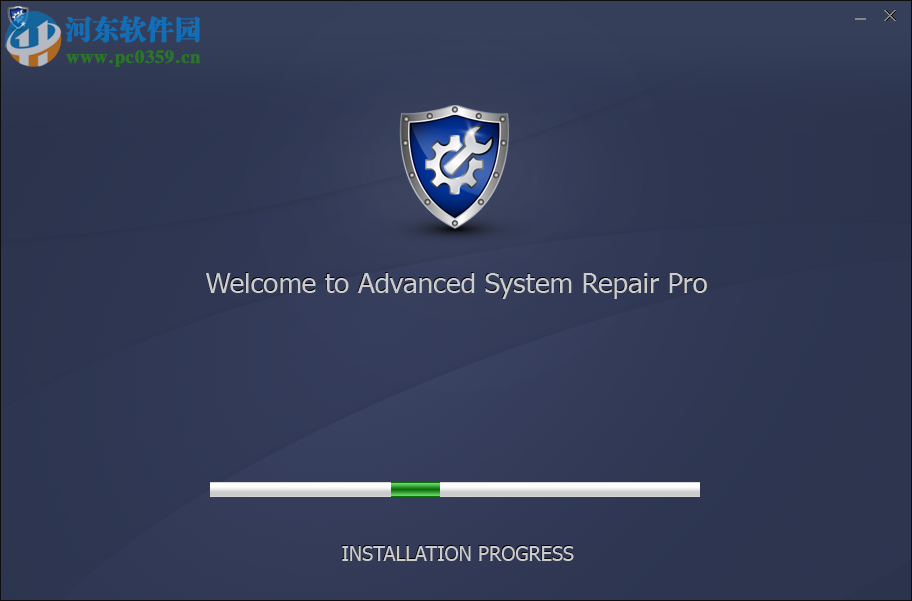 Advanced System Repair(高级系统修复工具) 1.8.0.5 破解版