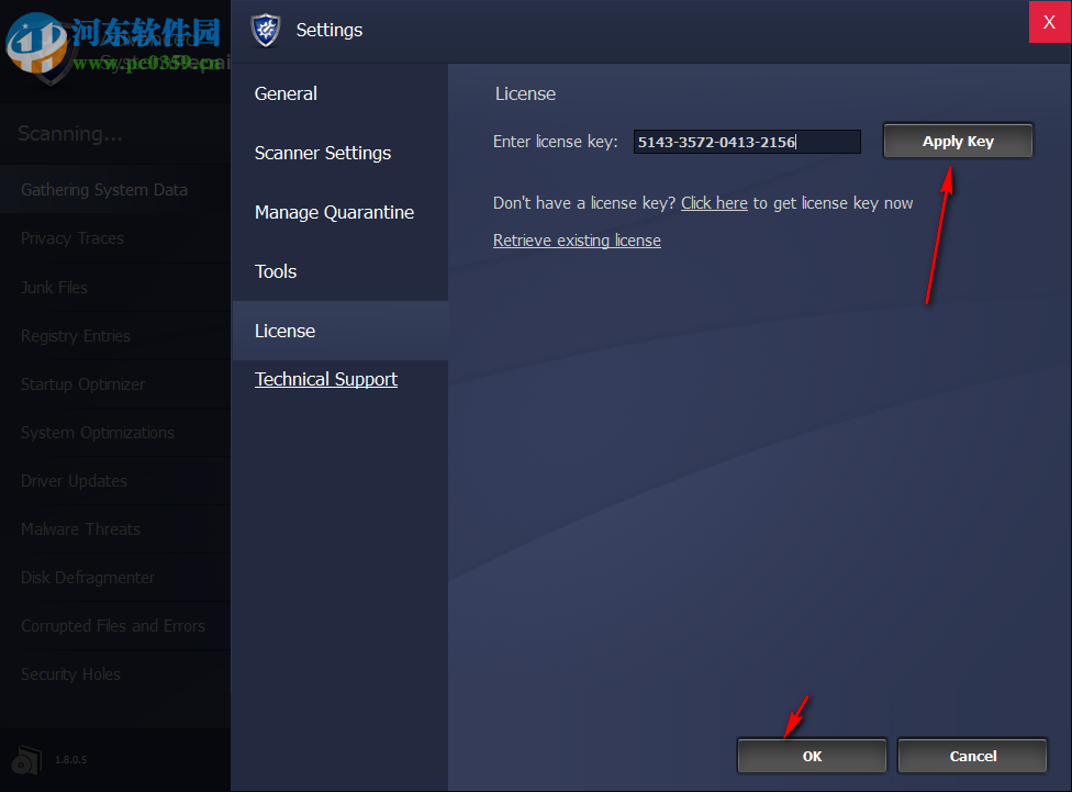 Advanced System Repair(高级系统修复工具) 1.8.0.5 破解版