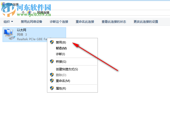 autodesk 2019 注册机下载 附使用方法