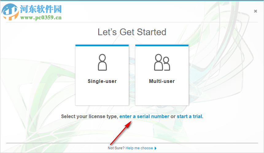 autodesk 2019 注册机下载 附使用方法