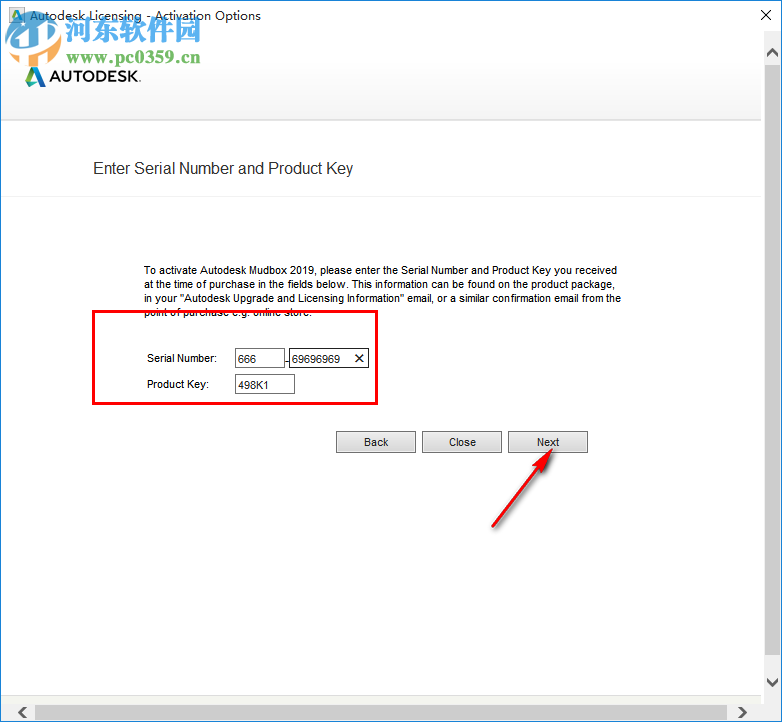 autodesk 2019 注册机下载 附使用方法