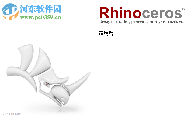 Rhinoceros(犀牛) 7.0.19009 破解版