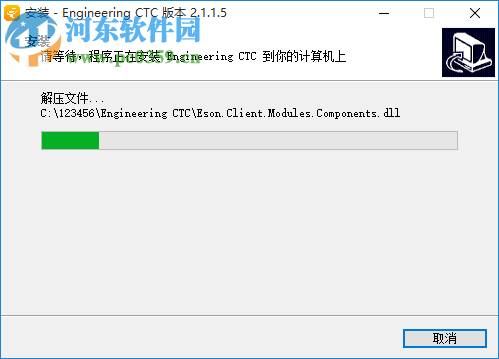 云译通国际工程版