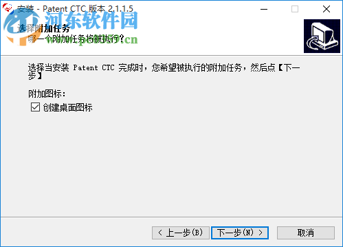 云译通知识产权版