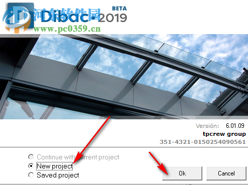 Dibac Cad 2019下载 6.01 免费版