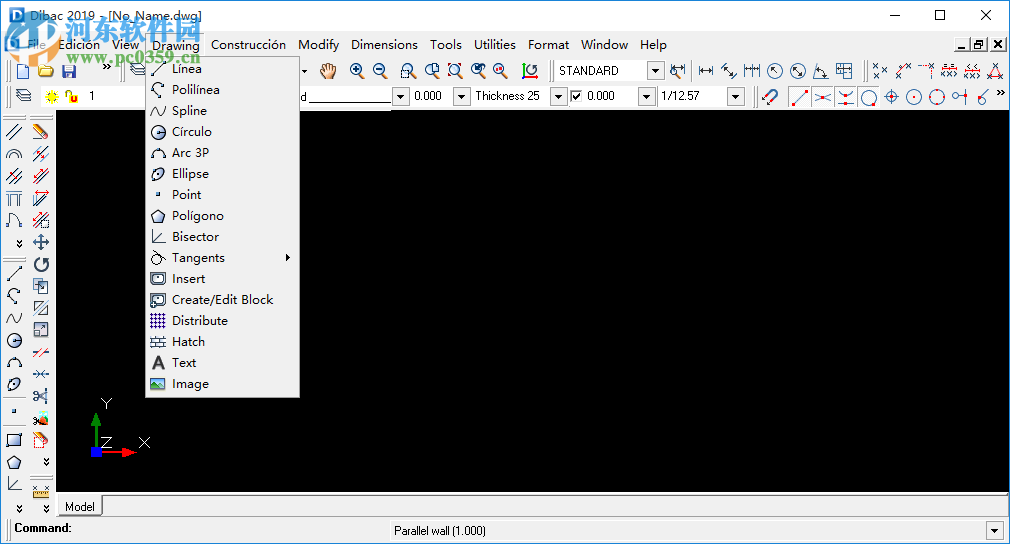 Dibac Cad 2019下载 6.01 免费版