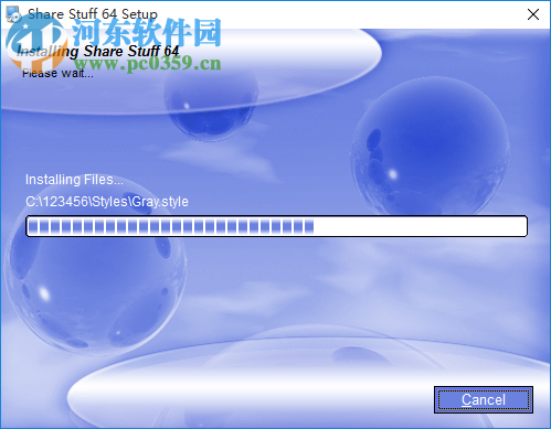 Accessory Share Stuff(多媒体制作软件) 3.0 官方版