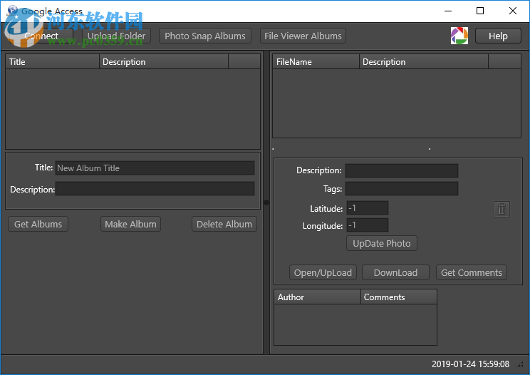 Accessory Share Stuff(多媒体制作软件) 3.0 官方版