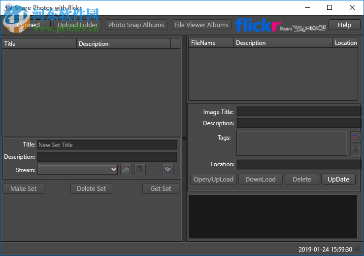 Accessory Share Stuff(多媒体制作软件) 3.0 官方版