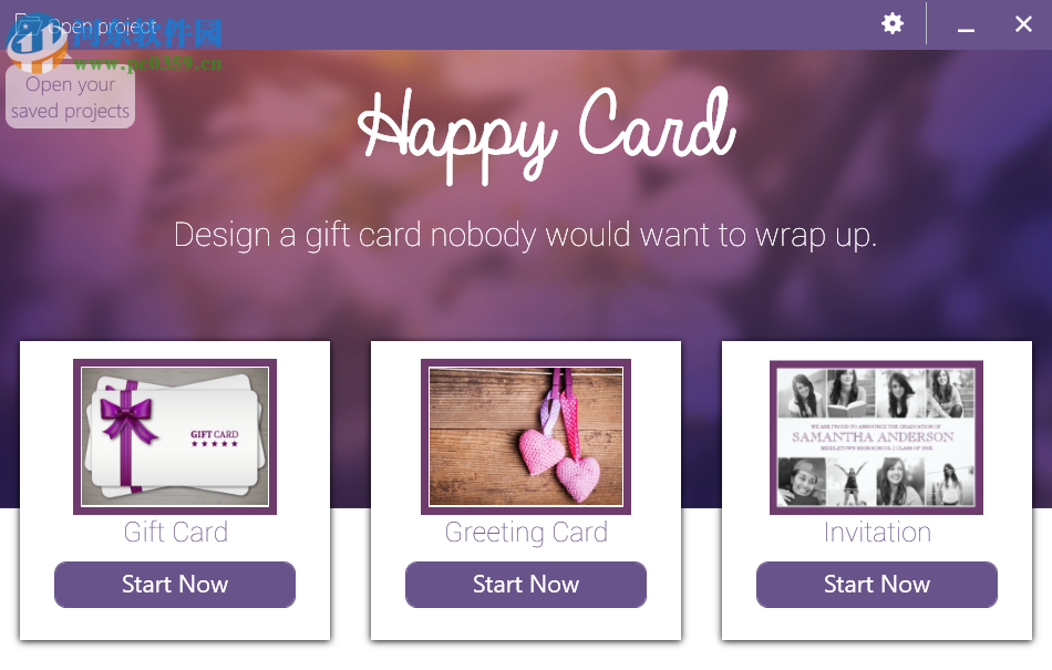 Abelssoft HappyCard(电子贺卡制作软件) 2019.3.2 免费版