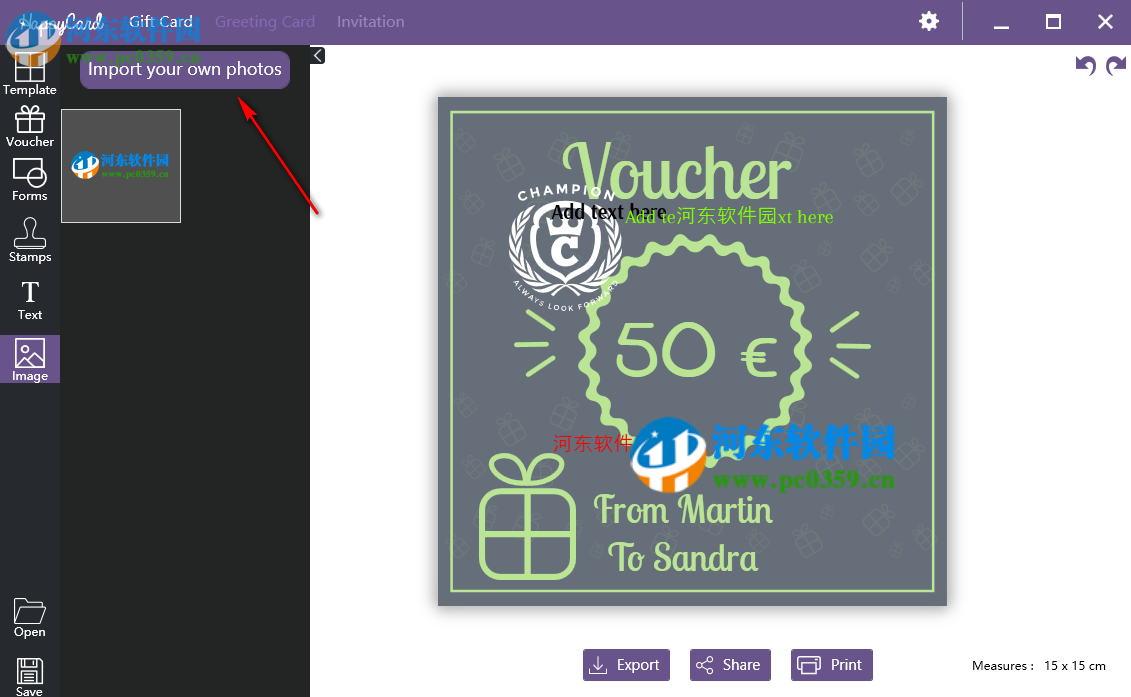 Abelssoft HappyCard(电子贺卡制作软件) 2019.3.2 免费版