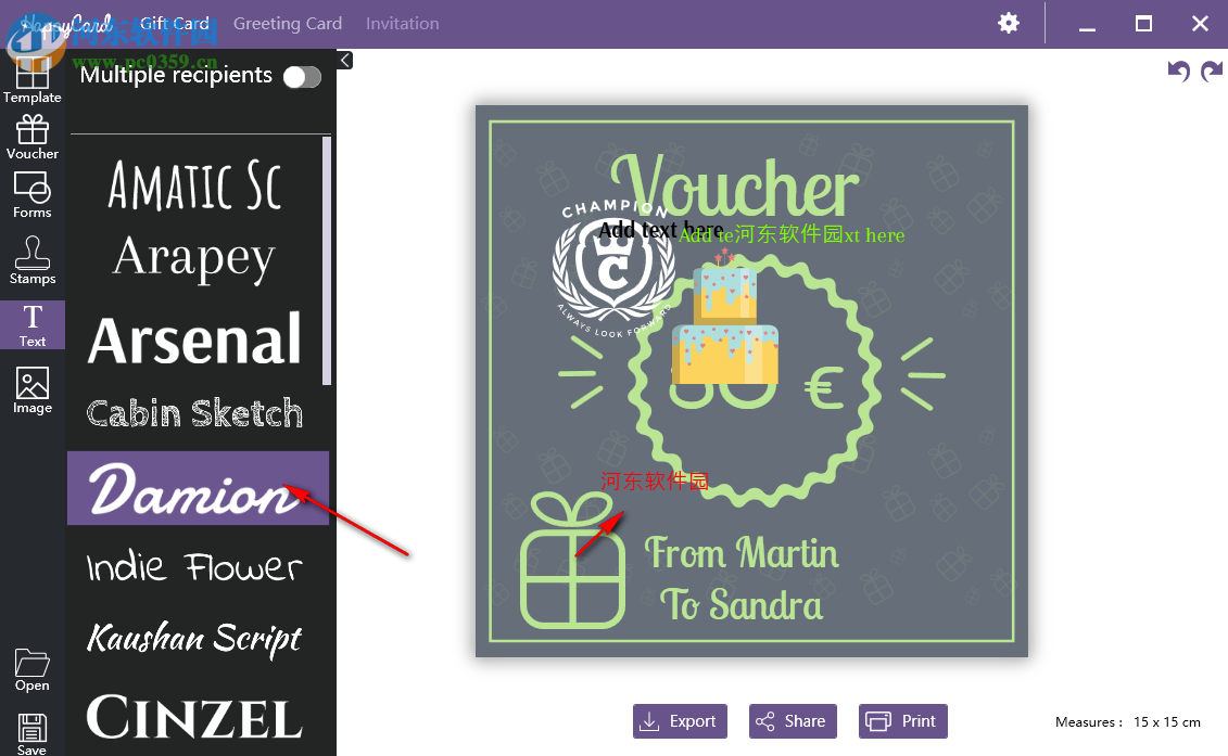 Abelssoft HappyCard(电子贺卡制作软件) 2019.3.2 免费版