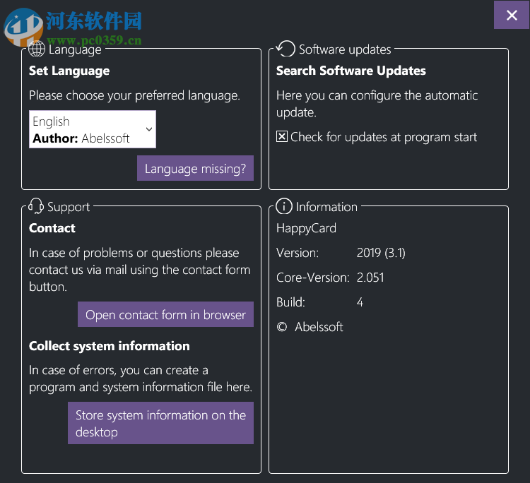 Abelssoft HappyCard(电子贺卡制作软件) 2019.3.2 免费版