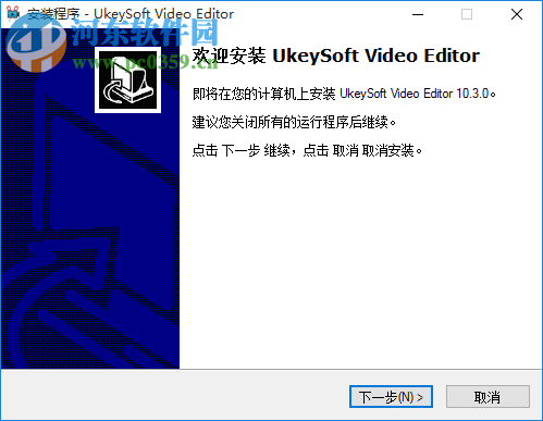 Ukeysoft Video Editor(视频编辑工具) 10.3.0 免费版