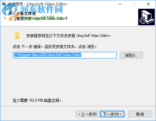 Ukeysoft Video Editor(视频编辑工具) 10.3.0 免费版