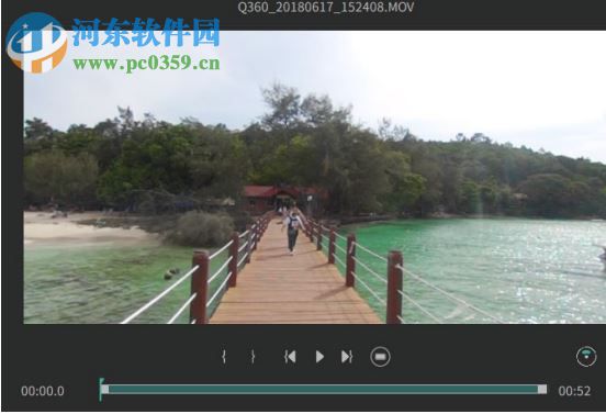 QooCam Studio(3D全景VR处理软件) 1.2.1.10 官方版