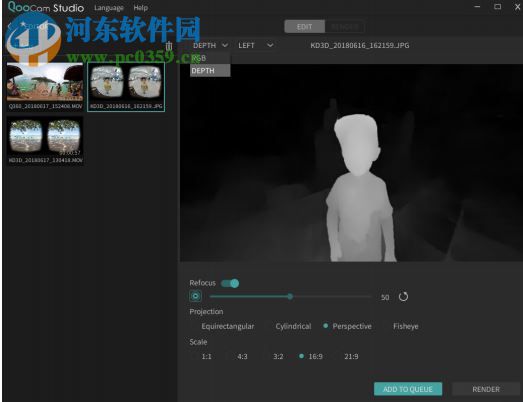 QooCam Studio(3D全景VR处理软件) 1.2.1.10 官方版
