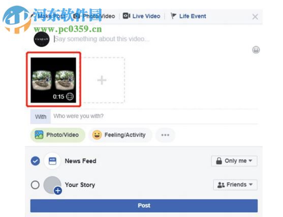 QooCam Studio(3D全景VR处理软件) 1.2.1.10 官方版