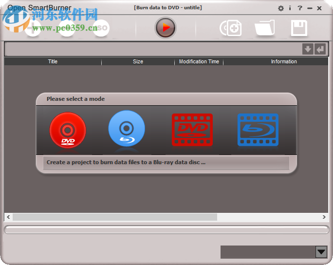 DVD-Cloner Gold(DVD拷贝工具) 16.10.1443 免费版