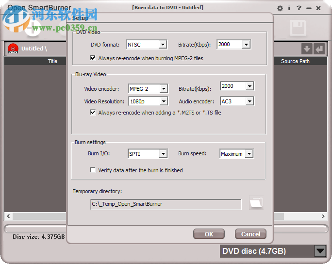 DVD-Cloner Gold(DVD拷贝工具) 16.10.1443 免费版