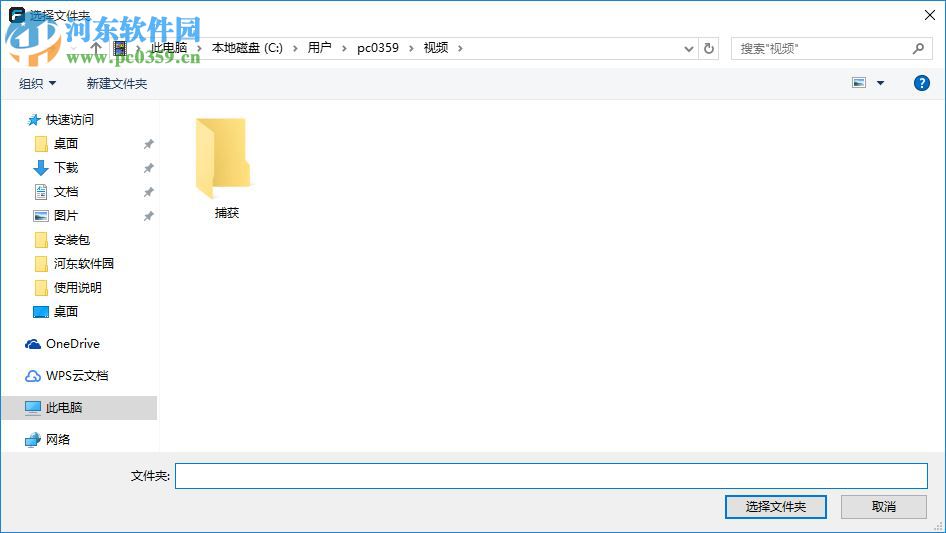 GoPro Fusion Studio(视频编辑) 1.3.0.400 官方版