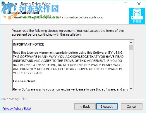 Remo Drive Wipe(磁盘数据擦除工具) 2.0.0.26 官方版