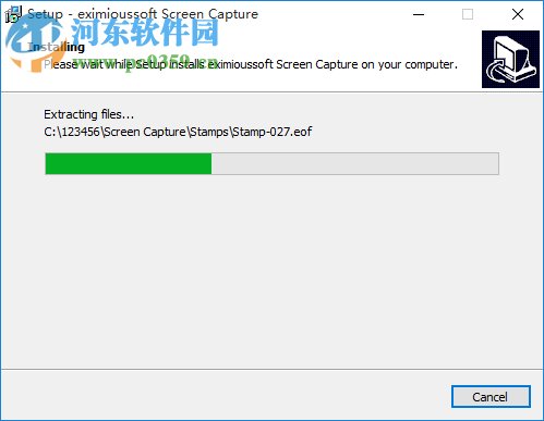 EximiousSoft Screen Capture(屏幕捕获抓取工具) 2.10 免费版