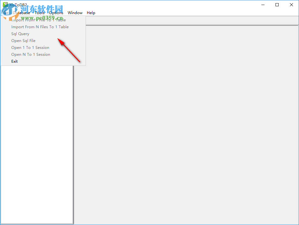 XlsToDB2(xls导入db2数据库工具) 3.1 官方版