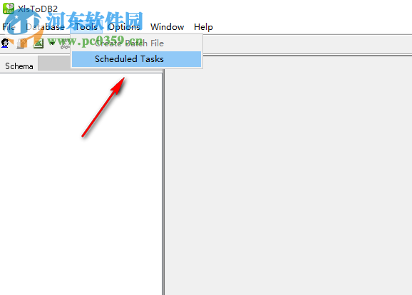 XlsToDB2(xls导入db2数据库工具) 3.1 官方版