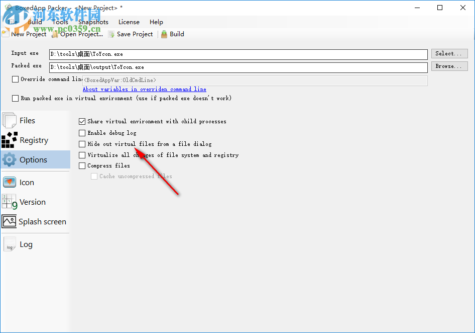 BoxedApp Packer(单文件封装工具) 2018.14 破解版