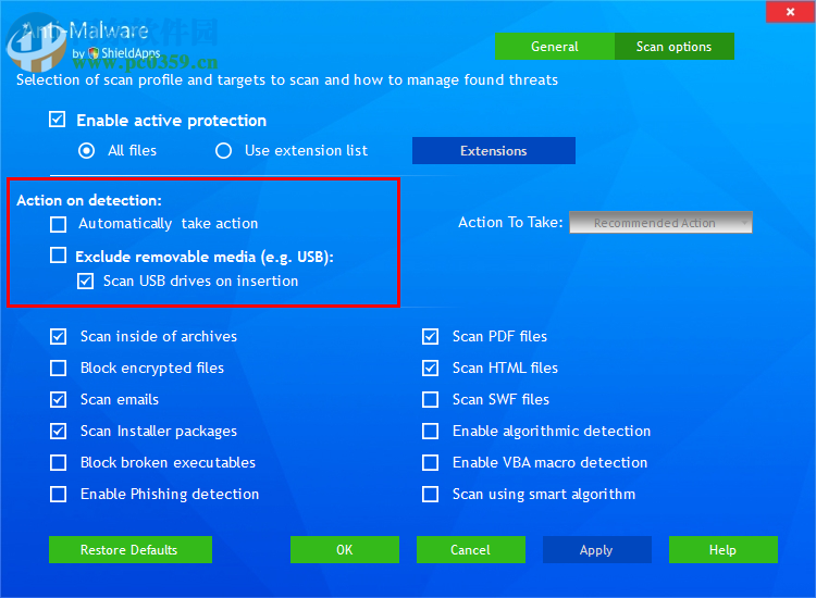 ShieldApps Anti-Malware(反恶意安全软件) 4.1.9 官方版