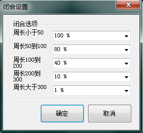 玻璃刻花软件下载 1.3.1 免费版