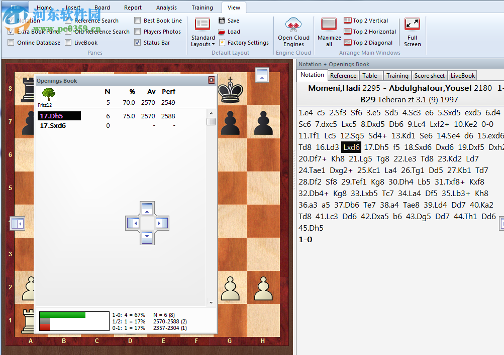 ChessBase下载(国际象棋软件) 15.7 破解版