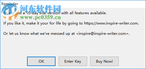 Inspire(灵感写作软件)