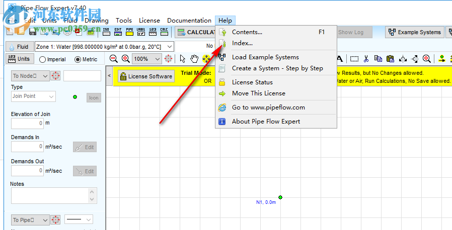 Pipe Flow Expert(管道模拟设计软件) 7.40 官方版