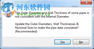 Pipe Flow Expert(管道模拟设计软件) 7.40 官方版