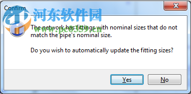 Pipe Flow Expert(管道模拟设计软件) 7.40 官方版