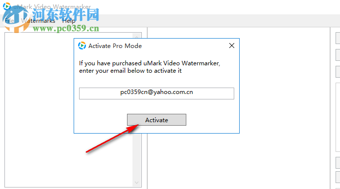 uMark Video Watermarker(视频加水印软件) 1.3.0 免费版