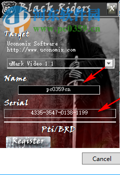 uMark Video Watermarker(视频加水印软件) 1.3.0 免费版