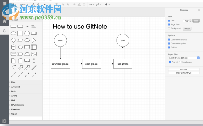 GitNote(跨平台笔记软件) 3.0.3 官方版