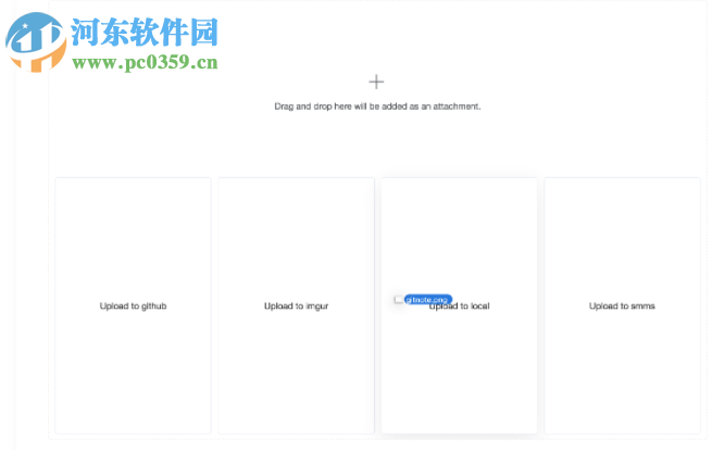 GitNote(跨平台笔记软件) 3.0.3 官方版