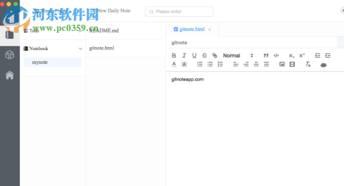 GitNote(跨平台笔记软件) 3.0.3 官方版