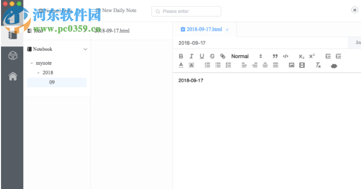 GitNote(跨平台笔记软件) 3.0.3 官方版