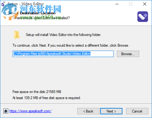 Apeaksoft Studio Video Editor(视频编辑软件)