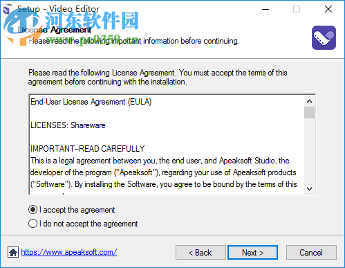 Apeaksoft Studio Video Editor(视频编辑软件)