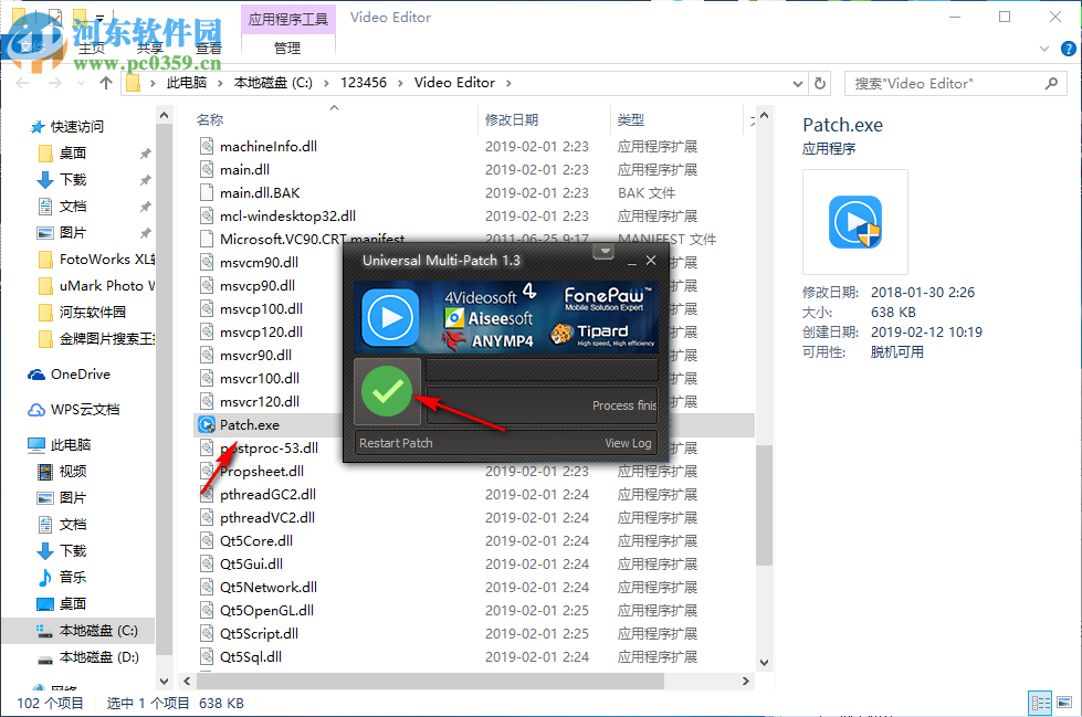 Apeaksoft Studio Video Editor(视频编辑软件)