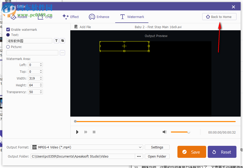 Apeaksoft Studio Video Editor(视频编辑软件)