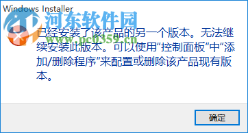 Visual C ++ AIO(VC运行库安装卸载工具) 2019.05.21 官方版