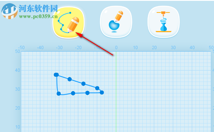 HAPPY 3D(3D绘图软件) 0.9.5 官方版